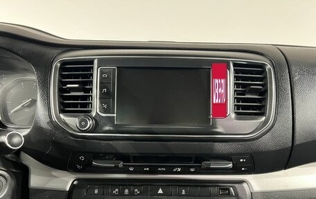 Citroen SpaceTourer I, 2017 год, 1 990 000 рублей, 12 фотография