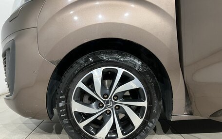 Citroen SpaceTourer I, 2017 год, 1 990 000 рублей, 26 фотография