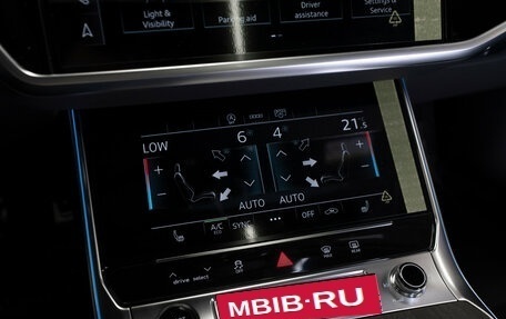 Audi A6, 2025 год, 6 700 000 рублей, 17 фотография