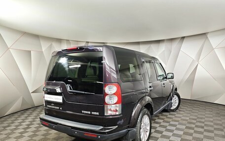 Land Rover Discovery IV, 2012 год, 1 930 000 рублей, 2 фотография