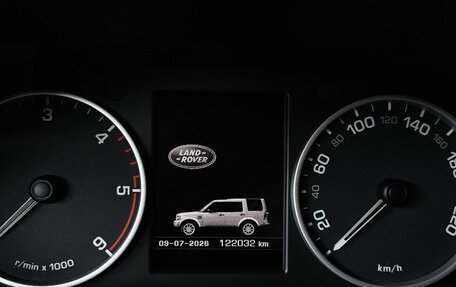 Land Rover Discovery IV, 2012 год, 1 930 000 рублей, 18 фотография