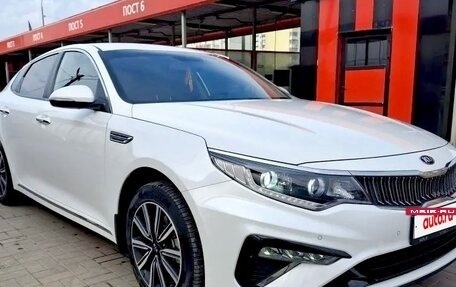KIA Optima IV, 2019 год, 1 950 000 рублей, 2 фотография