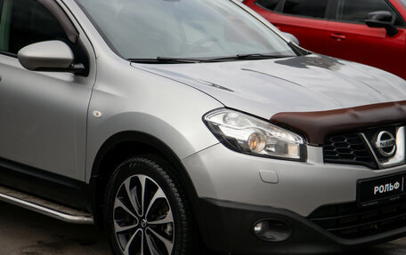 Nissan Qashqai, 2010 год, 798 000 рублей, 17 фотография