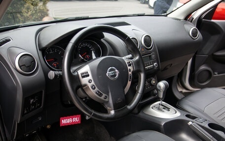 Nissan Qashqai, 2010 год, 798 000 рублей, 15 фотография
