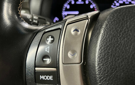 Lexus GS IV рестайлинг, 2012 год, 2 099 000 рублей, 10 фотография
