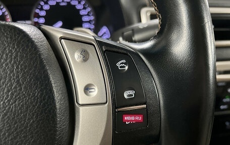 Lexus GS IV рестайлинг, 2012 год, 2 099 000 рублей, 11 фотография
