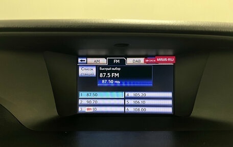 Lexus GS IV рестайлинг, 2012 год, 2 099 000 рублей, 13 фотография