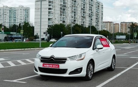 Citroen C4 II рестайлинг, 2014 год, 750 000 рублей, 1 фотография