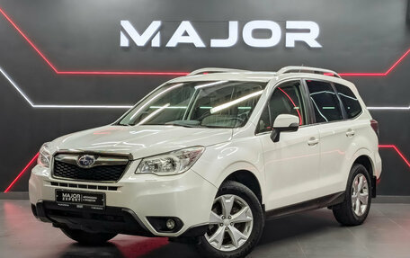 Subaru Forester, 2014 год, 1 750 000 рублей, 1 фотография
