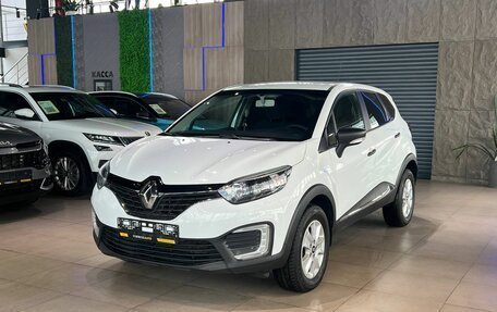 Renault Kaptur I рестайлинг, 2017 год, 1 490 000 рублей, 1 фотография