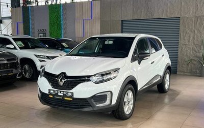 Renault Kaptur I рестайлинг, 2017 год, 1 490 000 рублей, 1 фотография