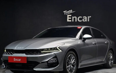 KIA K5, 2022 год, 1 850 004 рублей, 1 фотография