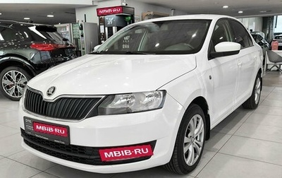 Skoda Rapid I, 2014 год, 850 000 рублей, 1 фотография