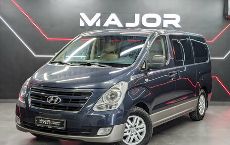 Hyundai H-1 II рестайлинг, 2017 год, 2 990 000 рублей, 1 фотография