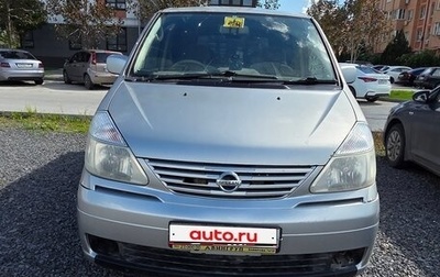 Nissan Serena II, 2002 год, 600 000 рублей, 1 фотография