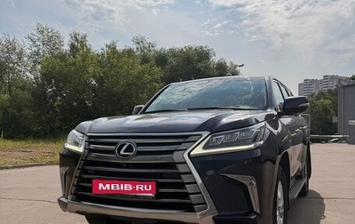 Lexus LX III, 2017 год, 6 300 000 рублей, 1 фотография