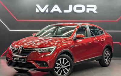 Renault Arkana I, 2022 год, 2 119 000 рублей, 1 фотография