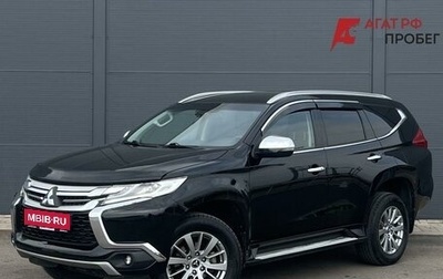 Mitsubishi Pajero Sport III рестайлинг, 2017 год, 2 570 000 рублей, 1 фотография