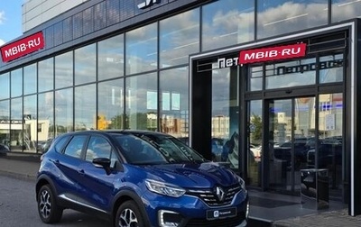 Renault Kaptur I рестайлинг, 2021 год, 1 730 000 рублей, 1 фотография