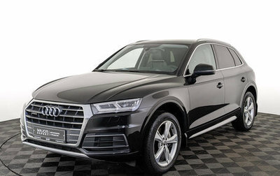 Audi Q5, 2017 год, 3 050 000 рублей, 1 фотография