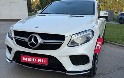 Mercedes-Benz GLE, 2017 год, 4 100 000 рублей, 1 фотография