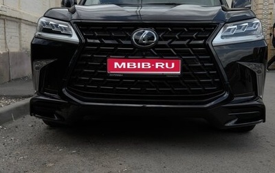 Lexus LX III, 2018 год, 9 299 000 рублей, 1 фотография