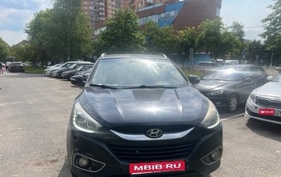 Hyundai ix35 I рестайлинг, 2013 год, 700 000 рублей, 1 фотография