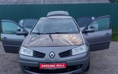 Renault Megane II, 2008 год, 400 000 рублей, 1 фотография