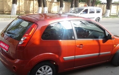 Ford Fiesta, 2007 год, 260 000 рублей, 1 фотография