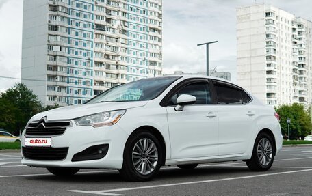 Citroen C4 II рестайлинг, 2014 год, 750 000 рублей, 4 фотография