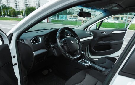 Citroen C4 II рестайлинг, 2014 год, 750 000 рублей, 18 фотография