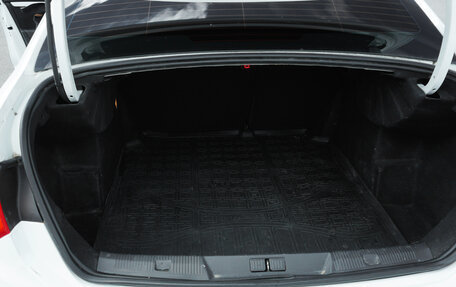 Citroen C4 II рестайлинг, 2014 год, 750 000 рублей, 17 фотография