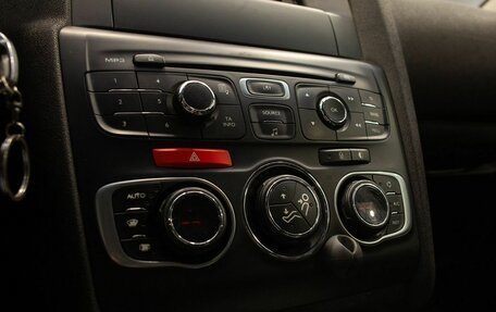 Citroen C4 II рестайлинг, 2012 год, 470 000 рублей, 27 фотография