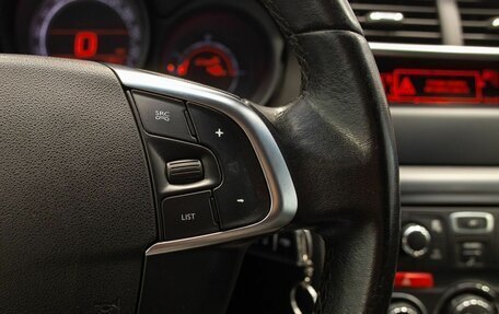Citroen C4 II рестайлинг, 2012 год, 470 000 рублей, 25 фотография