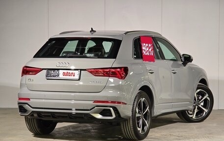 Audi Q3, 2026 год, 3 785 000 рублей, 4 фотография
