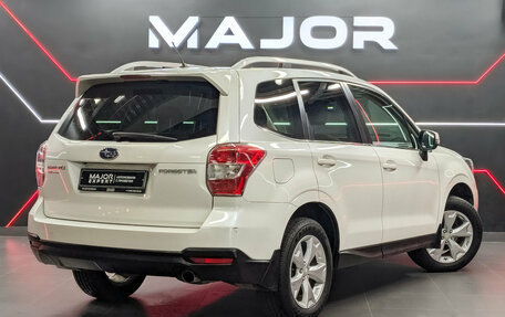 Subaru Forester, 2014 год, 1 750 000 рублей, 5 фотография