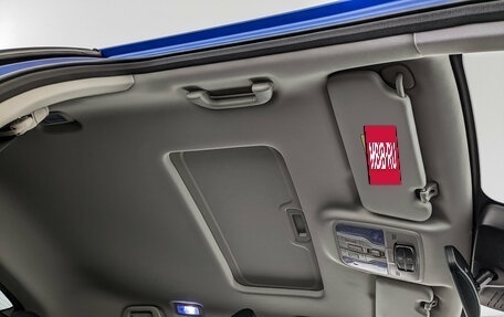 Haval F7x I, 2024 год, 2 500 000 рублей, 22 фотография