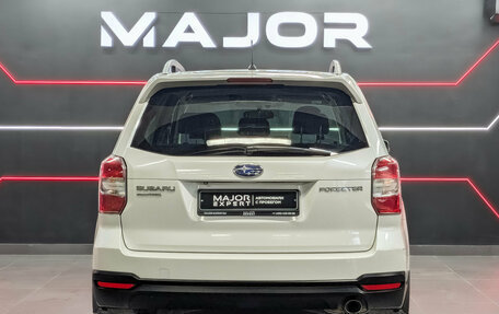 Subaru Forester, 2014 год, 1 750 000 рублей, 6 фотография