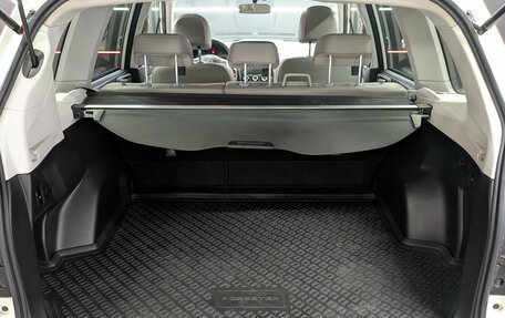 Subaru Forester, 2014 год, 1 750 000 рублей, 10 фотография