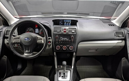 Subaru Forester, 2014 год, 1 750 000 рублей, 14 фотография