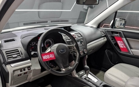 Subaru Forester, 2014 год, 1 750 000 рублей, 15 фотография