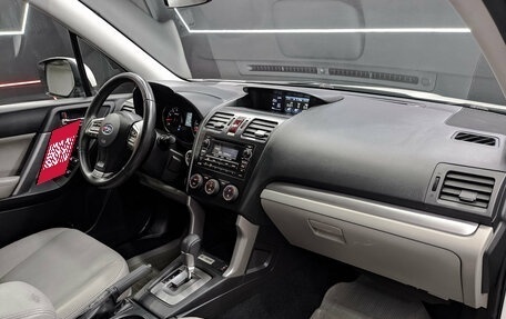 Subaru Forester, 2014 год, 1 750 000 рублей, 13 фотография