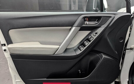 Subaru Forester, 2014 год, 1 750 000 рублей, 19 фотография