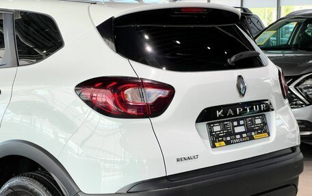Renault Kaptur I рестайлинг, 2017 год, 1 490 000 рублей, 8 фотография