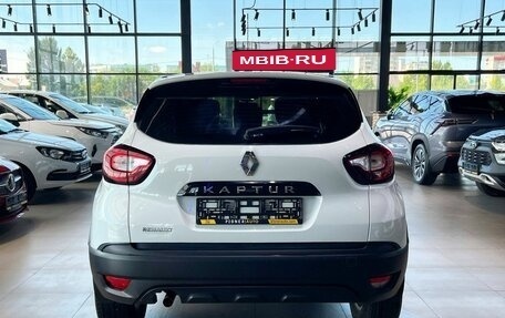 Renault Kaptur I рестайлинг, 2017 год, 1 490 000 рублей, 6 фотография