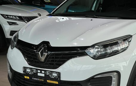Renault Kaptur I рестайлинг, 2017 год, 1 490 000 рублей, 9 фотография