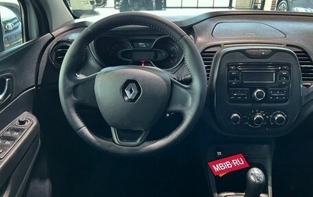 Renault Kaptur I рестайлинг, 2017 год, 1 490 000 рублей, 19 фотография