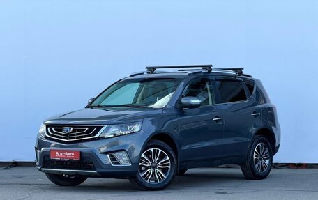 Geely Emgrand X7 I, 2019 год, 1 250 000 рублей, 3 фотография