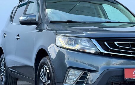 Geely Emgrand X7 I, 2019 год, 1 250 000 рублей, 6 фотография