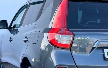 Geely Emgrand X7 I, 2019 год, 1 250 000 рублей, 8 фотография
